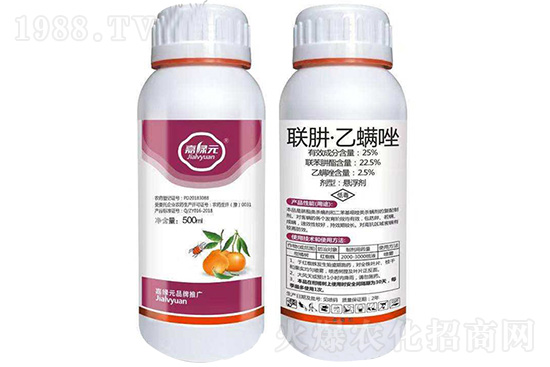 ���x��ԭˎ�r(ji��)���߄�(sh��)2020.12.9