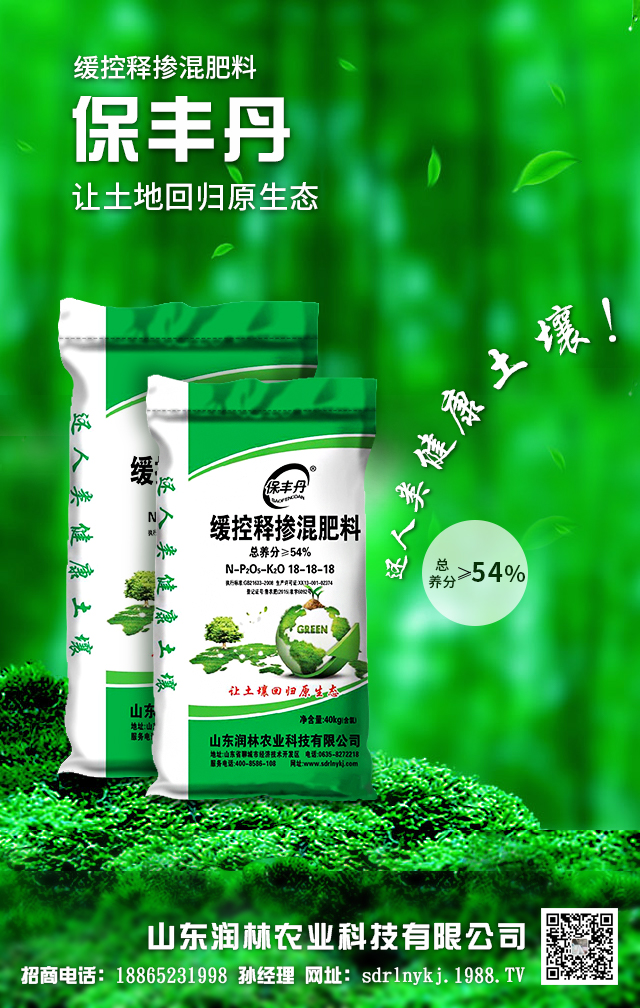 ɽ�|��(r��n)���r(n��ng)�I(y��)�Ƽ����޹�˾