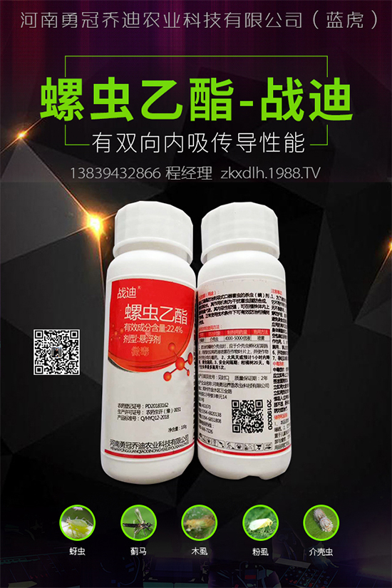 С�ײ˚��x���r��