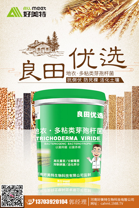 ������Ƥ������ʲôԭ�򣿷�����Ƥ�������Ч�A(y��)����