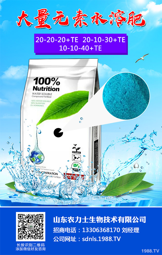 ���﷬�Ѵ���ԓ��Ν�ˮ�����﷬�ѵĝ�ˮ����(���h�ղ�)