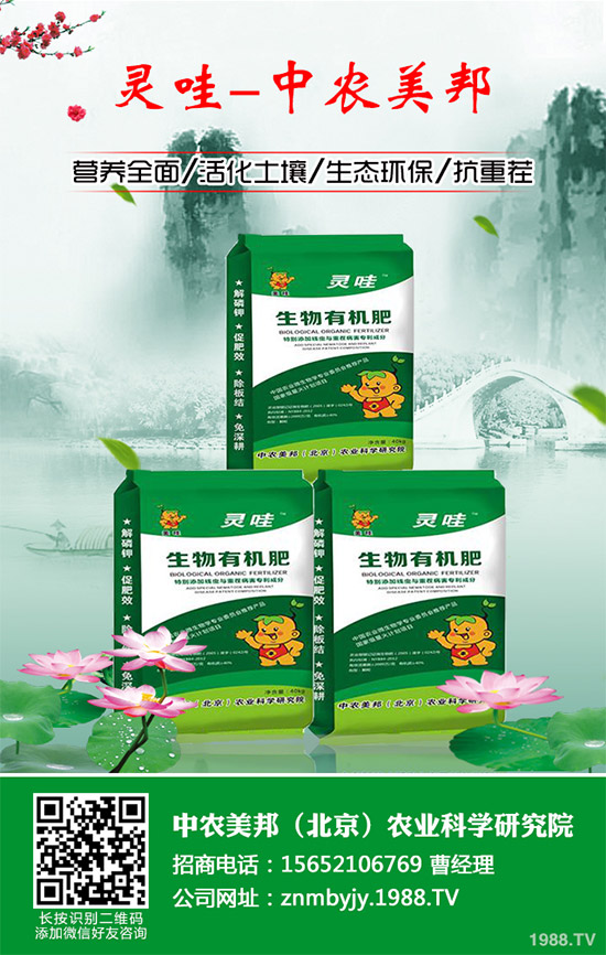     �Q�����҂�?n��i)ճ������гԵı��^���һ�N���ʳ������(j��ng)���Ǖ����F(xi��n)���҂��Ĳ���֮�����������Q�����Hζ���Ϳڸ��Ƿǳ���ɫ��������ô�����Q������Щ��̎�����Q����Щ�I�B(y��ng)�rֵ����Ч���ã�