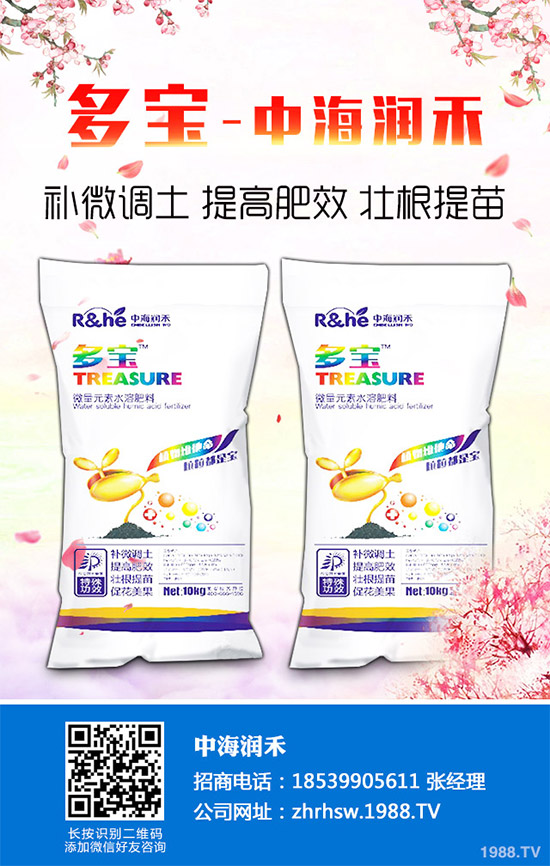     �Q�����҂�?n��i)ճ������гԵı��^���һ�N���ʳ������(j��ng)���Ǖ����F(xi��n)���҂��Ĳ���֮���ˣ������Q�����Hζ���Ϳڸ��Ƿǳ���ɫ��������ô�����Q������Щ��̎�أ��Q����Щ�I�B(y��ng)�rֵ����Ч������