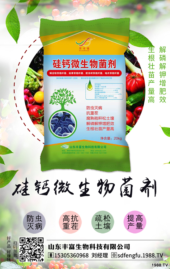 ��������x�N��������ô�Nֲ�ܸ߮a(ch��n)��