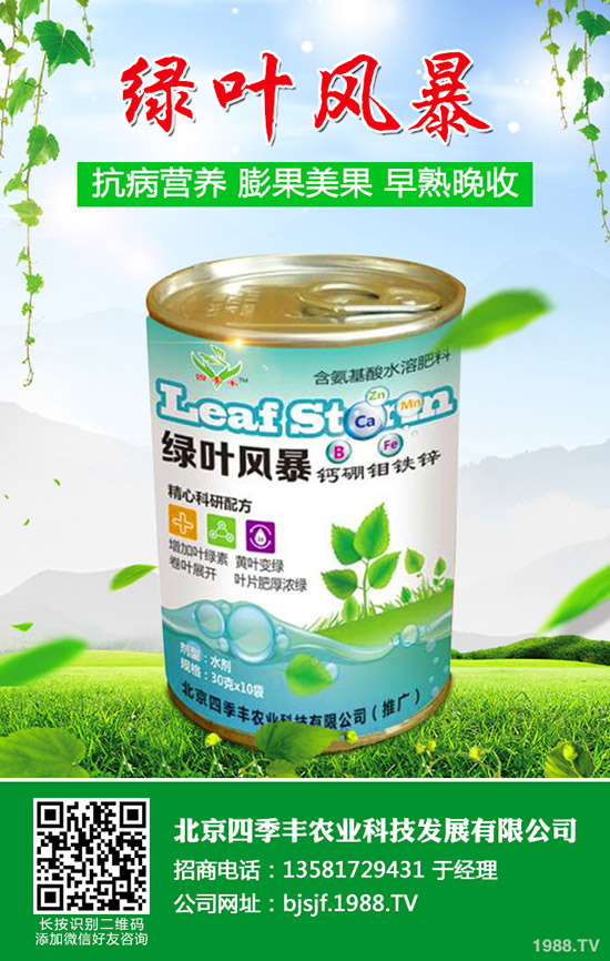 ��ϸ��Y(ji��)���x�l(f��)���l����Σ������ϸ��Y(ji��)���x���δ�ʩ��