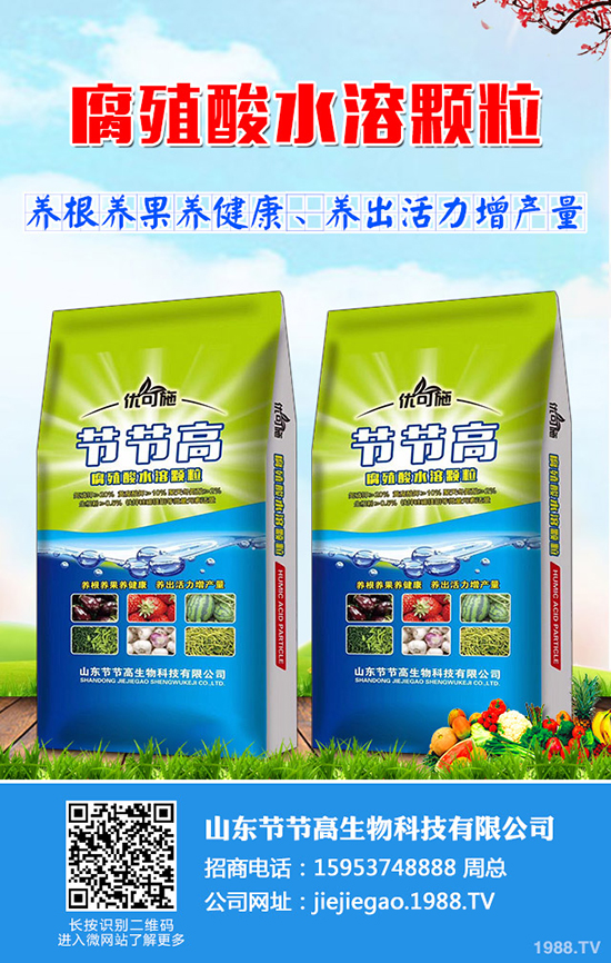     ��(f��)�Ϸ�ȫ���(f��)����(f��)�a(ch��n)����ƽ��(w��n)������(f��)�Ϸʃr(ji��)��2020-3-21