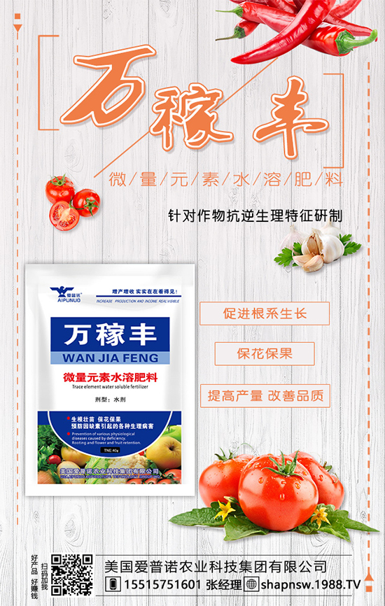 ���~��ʲô�r��Nֲ�������~���Ј�ǰ�����NֲЧ�棡