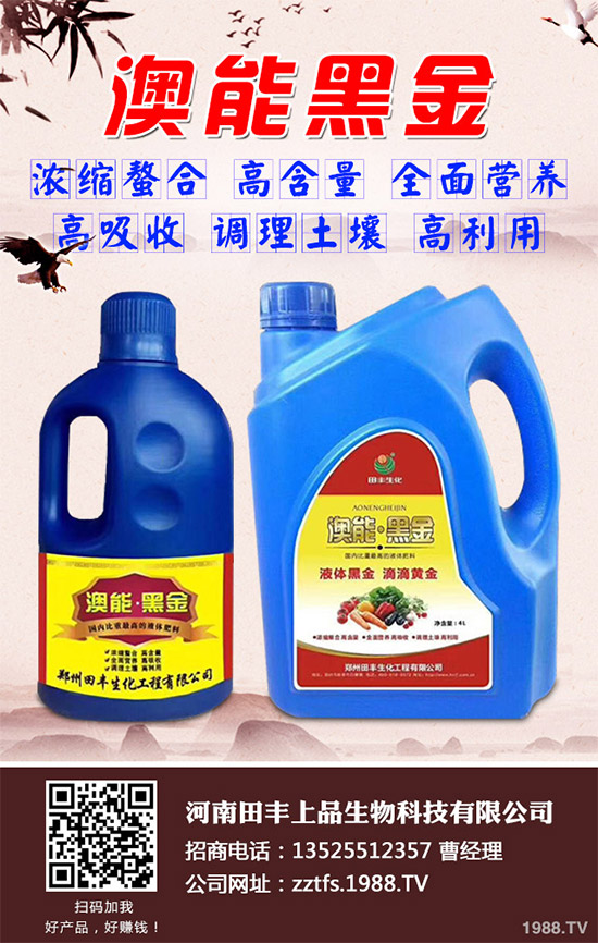 �ϹϷNֲ���������������Ϲ����a(ch��n)������󷽷�