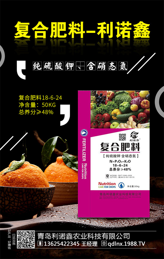 ���{(l��n)��ԓ��ηNֲ�����{(l��n)���߮a(ch��n)�Nֲ���g(sh��)Ҫ�c