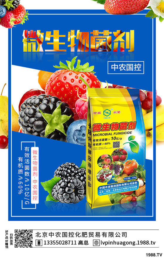 �����ʲô�I�B(y��ng)�rֵ����ϵĹ�Ч��ʳ��ע�������