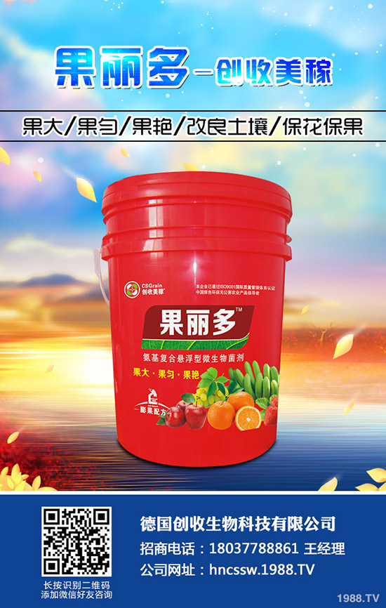 ���m���Nֲ�r(sh��)�g�� ���m���߮a(ch��n)�����෽����