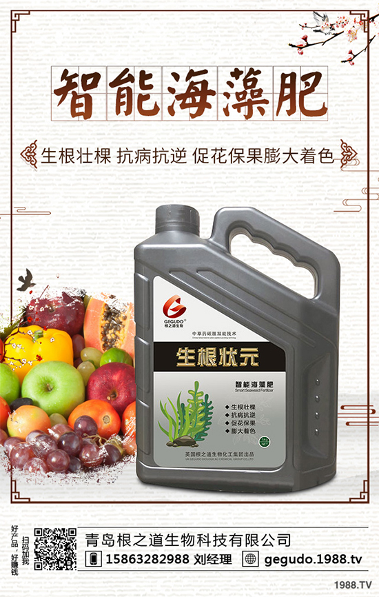 �޻��Nֲ��ô�������޻��������L�ڵĹ������g(sh��)Ҫ�c��