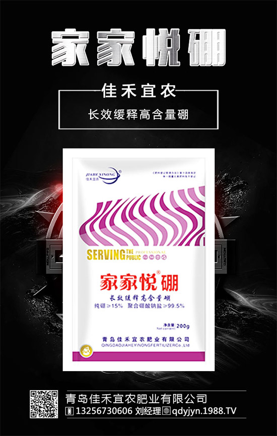 ʲô�r��Nֲ�ļ������ļ����ķNֲ����