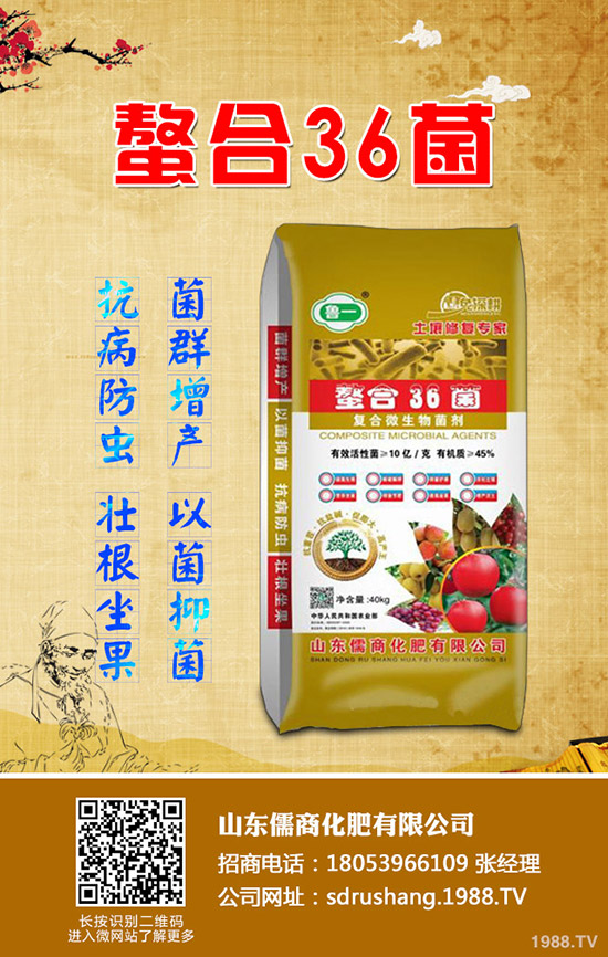     �O���䴺��������Ҫע���12���`�^(q��)��ֵ�����ղ���