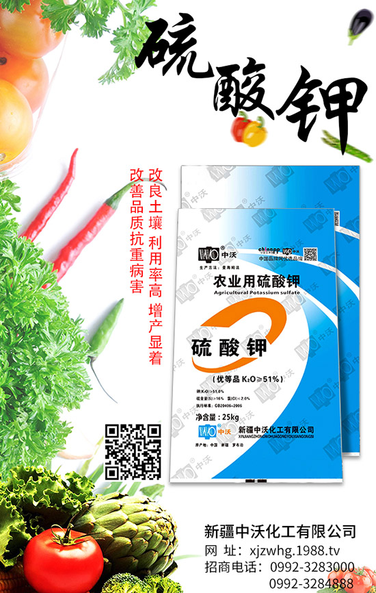 �ⶹ�Nֲ��Ϋ@�ø߮a(ch��n)���ⶹ�Y(ji��)�v������M(j��n)�й�����