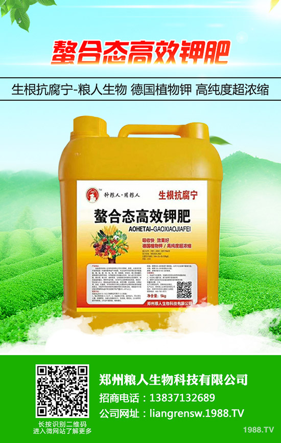 �[���˻�ù����ô�k�����[��ù���ķ��η�����