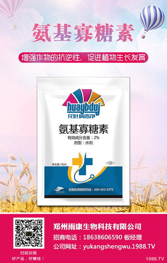 ���Ѱl(f��)���ʺ���ô�k�����ѷʺ���ô���ٻ֏�(f��)��