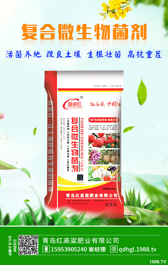     �q�r���q�r�������毂����ÿ���֝q10-30Ԫ��2020-3-6��������r�Ƕ�����