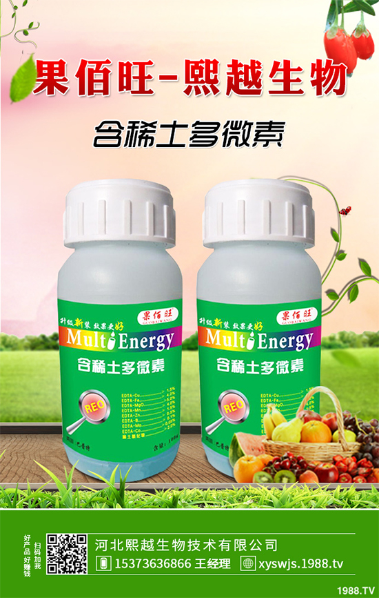 ��۹�ԓ��ηNֲ����۹�����Nֲ���g(sh��)