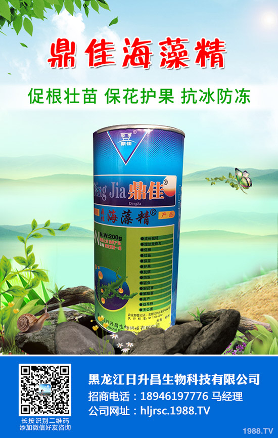 ������ô����a(ch��n)�������������缼�g(sh��)Ҫ�c��