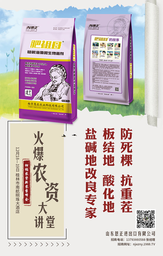 �n�Sʲô�r(sh��)�g�Nֲ���n�S���N�����a(ch��n)��ʩ��