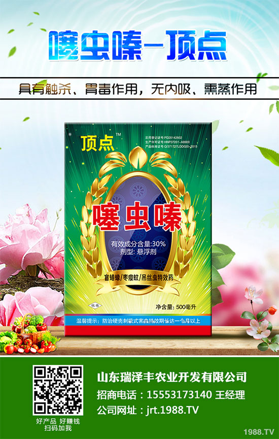     ���˺��ж�N�I�B(y��ng)Ԫ�������H���A(y��)�Y�����K��������߀�����B(y��ng)Ѫ��ꎵ����������Կ��Q���߲ˡ����m�fһ���ļ����ܳԵ����ˣ��������Ĳ����ǳ����r�۵��� ��ô��������ʲô�r(sh��)��Nֲ������Ҫ��Щ�l������ԓ��ô������