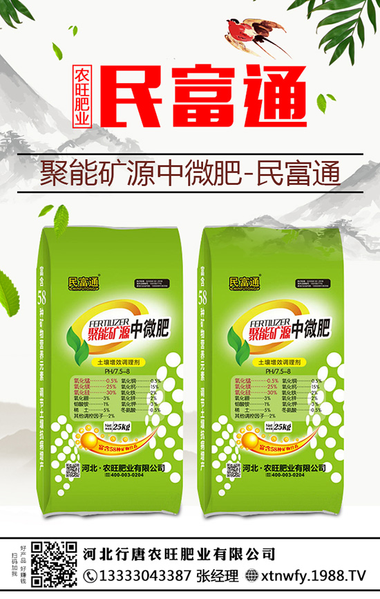 �{�˵��˲�������ô�k���������İl(f��)���c������