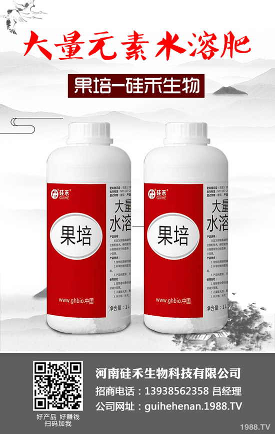 �ϹϷNֲ����������Щ�������Ϲ���οƌW������