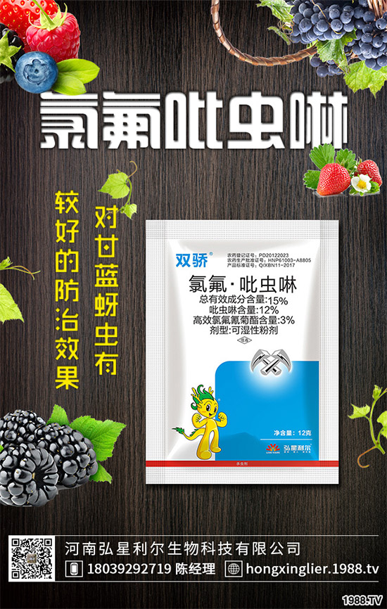     ӡ�ȷ�����L���r(n��ng)ˎ�M(j��n)�������y���@Щԭˎ�r(ji��)���^�m(x��)�ϝq��