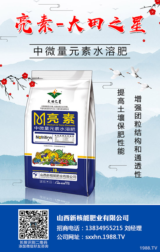     ���؃r(ji��)������ǝq�ǵ���������Ϣ������2020-4-17��������(b��o)�r(ji��)�Ƕ�����