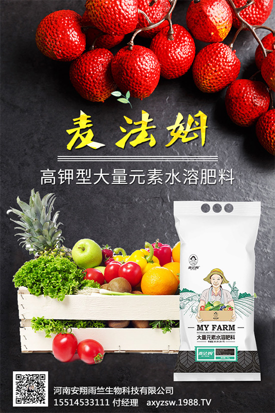 ����ʲô�r��ˮ�ܸ߮a(ch��n)���������ˆ����@����һ��Ҫ������