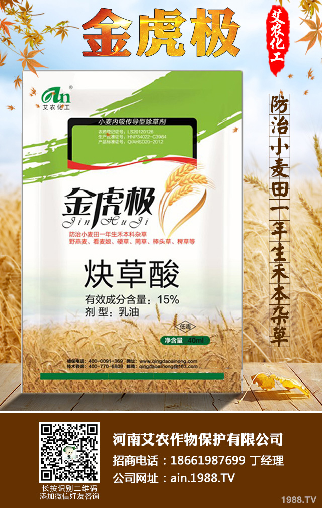 2019���҇�ˮ���ϵ�ӛ��ˎ��R����