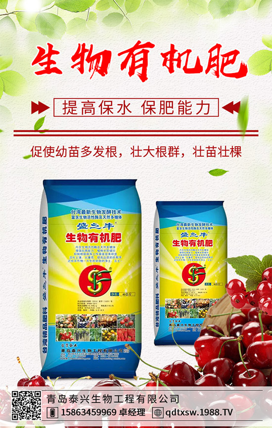 ����ԓ��β��N�����������߮a(ch��n)���༼�g(sh��)Ҫ�c(di��n)