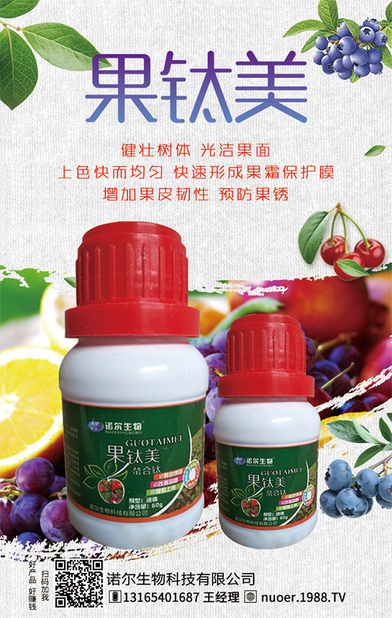 �����J��ʲô�r�g�Nֲ�������J�Nֲ��������Щ��