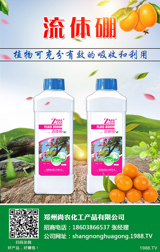     ���J�ϵķNֲ�l������Щ�����J���缼�g(sh��)���Nֲ������