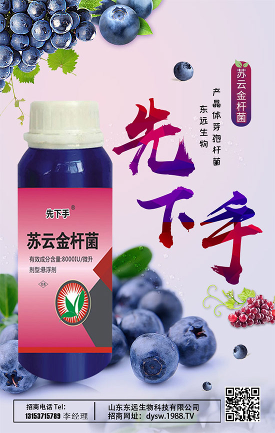 ���x��ԭˎ�r(ji��)��