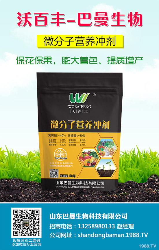 ���������N�ĳ�Ҋ�`�^(q��)�������r(n��ng)�����^�e(cu��)������Q������