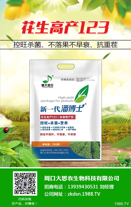 ��������ץס�@���c(di��n)������a(ch��n)����! �������༼�g(sh��)�c����Ҫ�c(di��n)��