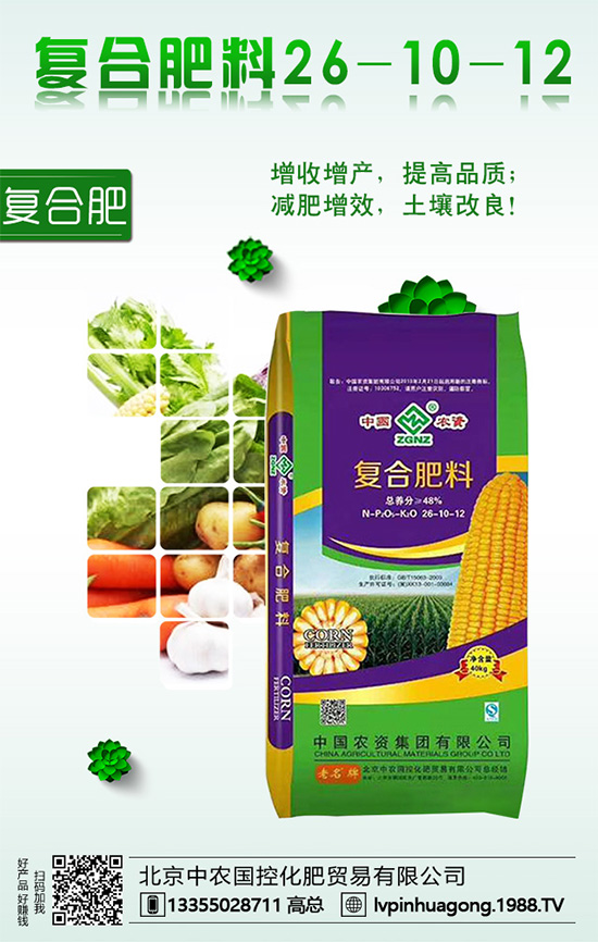 ���Ĳ�ʲô�r�g�Nֲ�����Ĳˌ��h(hu��n)���l����ʲôҪ����