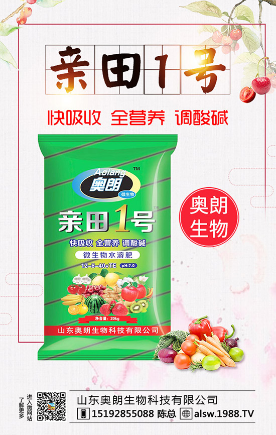  �J�S�N��̎�������缼�g(sh��)���J�S��ֲ��Ҫ��ι�����