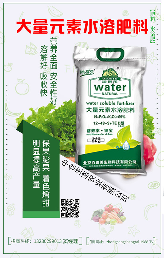 ��ϷNֲ�ĕr(sh��)����ô�޽ӣ���ϼ޽Ӽ����༼�g(sh��)��