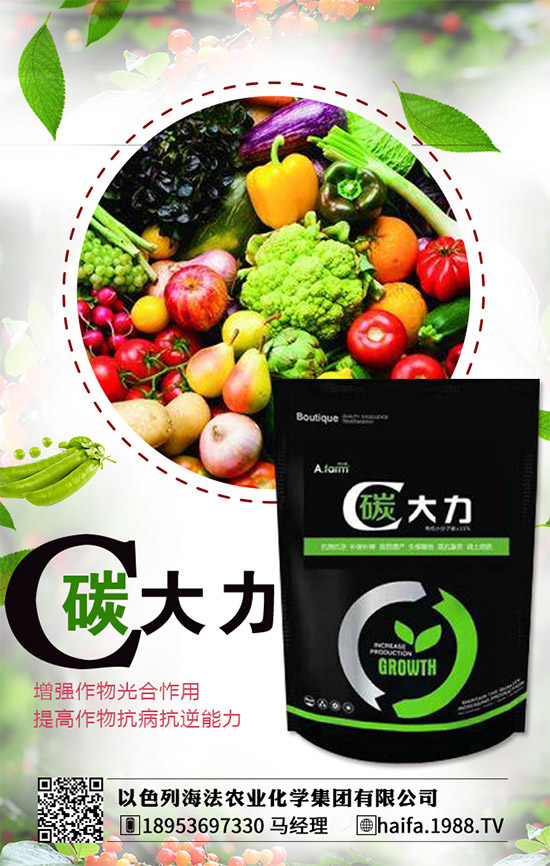 2020年5月1日今日最新磷酸一銨企業(yè)出廠報(bào)價(jià)一覽!