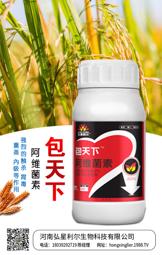 ˮ������ԭ�� ˮ���������δ�ʩ