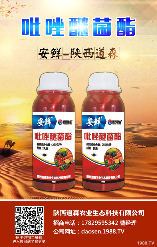 �҇��rˎ�r��