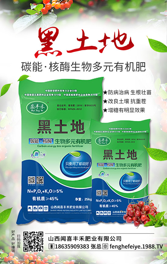 ���ӻ��ι��a(ch��n)��ԭ������Щ�����ӻ��ι��İl(f��)��ԭ���c�A(y��)����