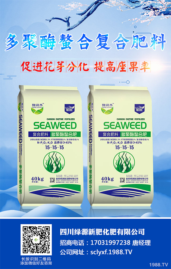 ���տ�ʲô�r�򲥷N��ԓ��ι������߮a(ch��n)���տ��߮a(ch��n)�Nֲ�������g(sh��)