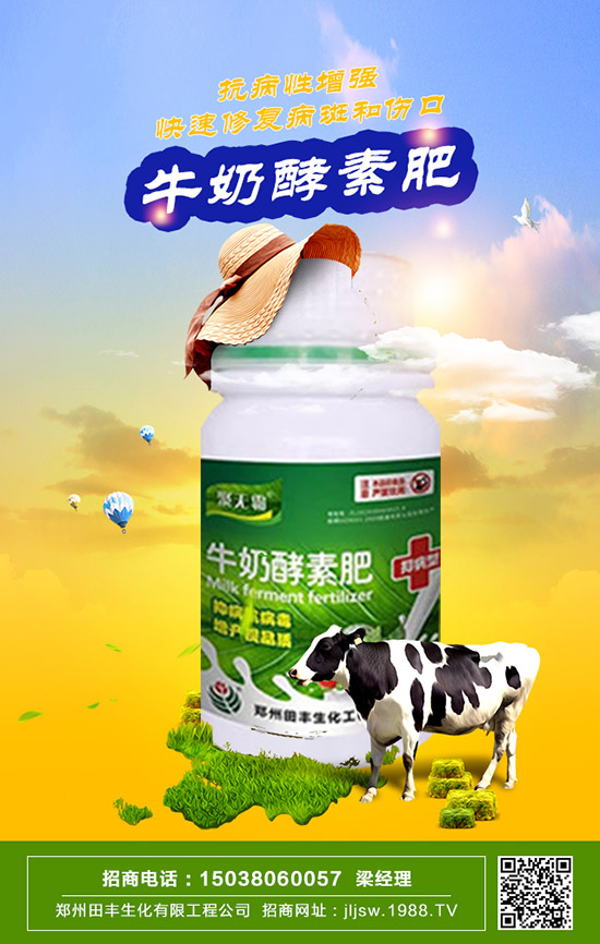 鐵線蕨怎么養(yǎng)長(zhǎng)得好,鐵線蕨的養(yǎng)殖方法及養(yǎng)殖注意事項(xiàng)!