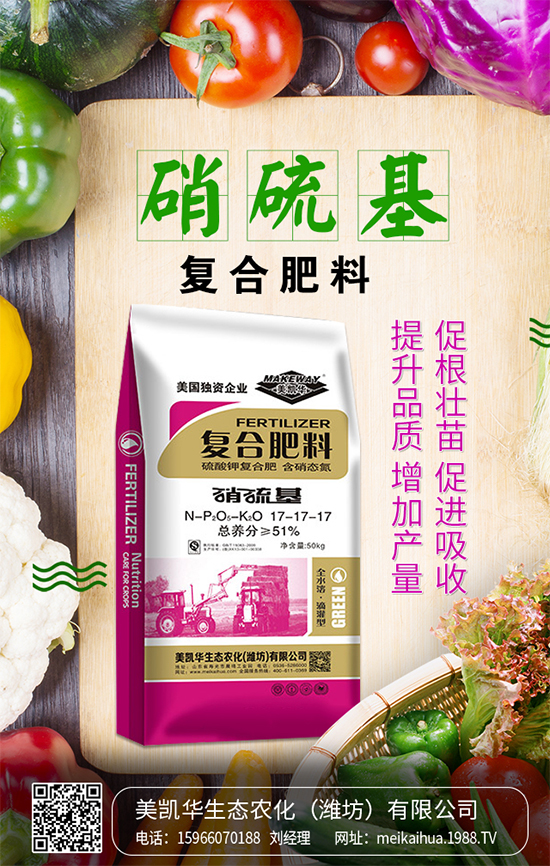 ��ɽ�������B(t��i)��(x��)������ɽ���ķNֲ������