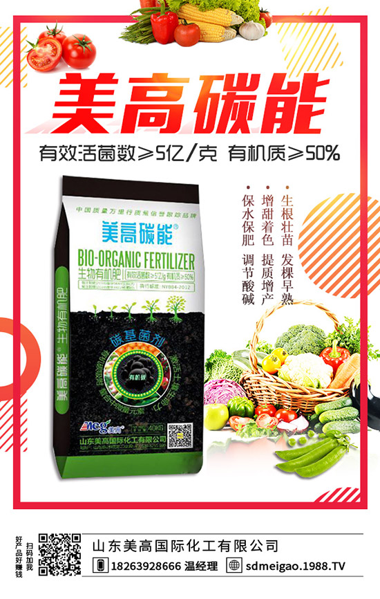 ��ݮ������ʲôԭ������ô�k����ݮ���Ĺ���α��⣿