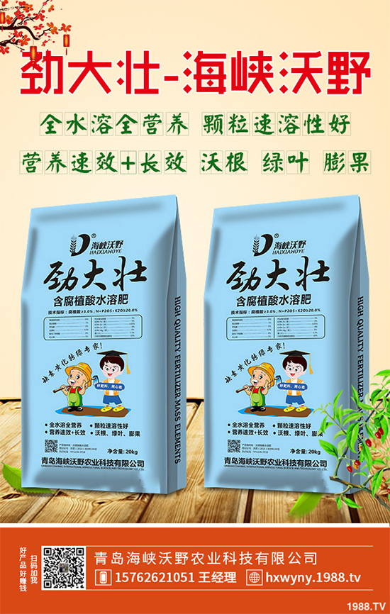 2020���S���Nֲǰ���������ηNֲ���ܫ@�ø��ߵĽ�(j��ng)��(j��)������